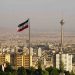 Over 1,000 Bitcoin Miners Granted Licenses in Iran: Report
