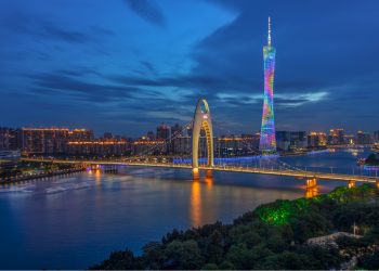 Guangdong Blockchain Financing Platform Aims to Help Small Business