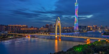 Guangdong Blockchain Financing Platform Aims to Help Small Business