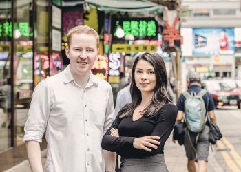 Bitspark Fades Out Following COO Maxine Ryan’s Departure