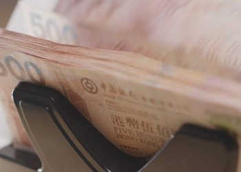 Fidelity International Invests $14M in Hong Kong Crypto Exchange Operator
