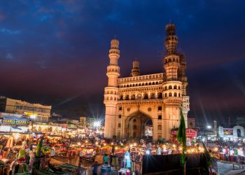 Southern Indian State to Launch Dedicated Blockchain Incubator