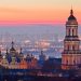 Ukraine Won’t Regulate Crypto Mining, Government Ministry Says