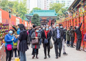 Coronavirus Concerns Cause Another Crypto Event to Be Postponed