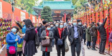 Coronavirus Concerns Cause Another Crypto Event to Be Postponed