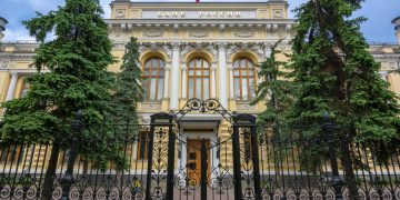 Russia’s Central Bank Proposes New Token Framework, But Labels Crypto Transactions ‘Suspicious’