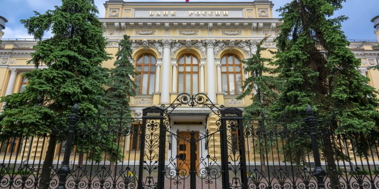 Russia’s Central Bank Proposes New Token Framework, But Labels Crypto Transactions ‘Suspicious’