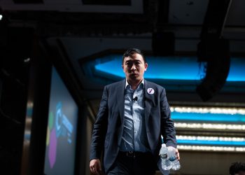 Cryptocurrency Proponent Andrew Yang Ends Presidential Bid