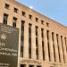 US Charges Dutch National With Running Crypto-Funded Child Porn Site