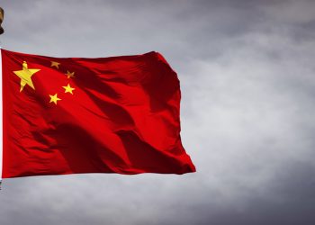 China’s Blockchain Company Community Reportedly Integrating Ethereum