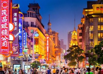 China Reveals Designs for using Electronic Yuan at the 2022 Wintertime Olympic Video games in Beijing
