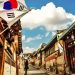 South Korean tourist island to integrate blockchain engineering for safety