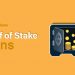 Best Proof of Stake (POS) Coins 2020