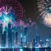 Chainlink Every month Complete Flashes Grand Finale Promote Alerts