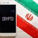 Iran ideas to import Autos as a result of Locally Mined Cryptocurrencies