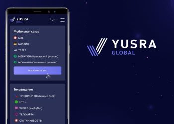 YUSRA International Is a Youthful Cryptocurrency That Has Managed to Accomplish Significant Benefits in Only 1 12 months of Existence