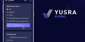 YUSRA International Is a Youthful Cryptocurrency That Has Managed to Accomplish Significant Benefits in Only 1 12 months of Existence