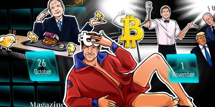 14k Breached, UNI Voters Say “No,” Trump Gets Hacked:Hodler’s Digest, Oct. 26–Nov. 1