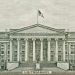 Bitcoin At Crossroads With Its Most important Bearish Elementary: US Treasury