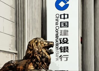 China Development Lender Will Allow for Digital Securities to be Tradable with Bitcoin