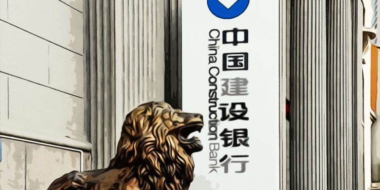 China Development Lender Will Allow for Digital Securities to be Tradable with Bitcoin