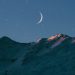 Yearn.finance (YFI) Could Quickly “Moon” as It Kinds Very Bullish Sample