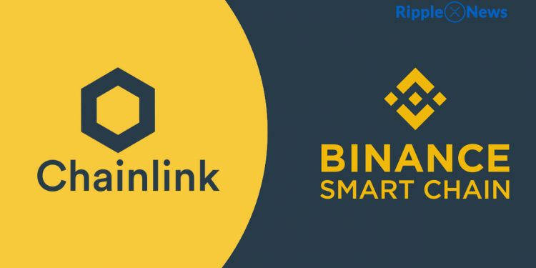 Binance Announces the Integration of Its Wise Chain into Chainlink