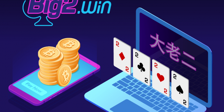 Enjoy A single of the Most Common Games in a Crypto Environment