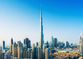 Dubai Free Zone Becomes First UAE Government Entity to Accept Bitcoin