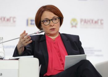 Russia’s Digital Ruble Model to Get Bank-Friendly Redesign