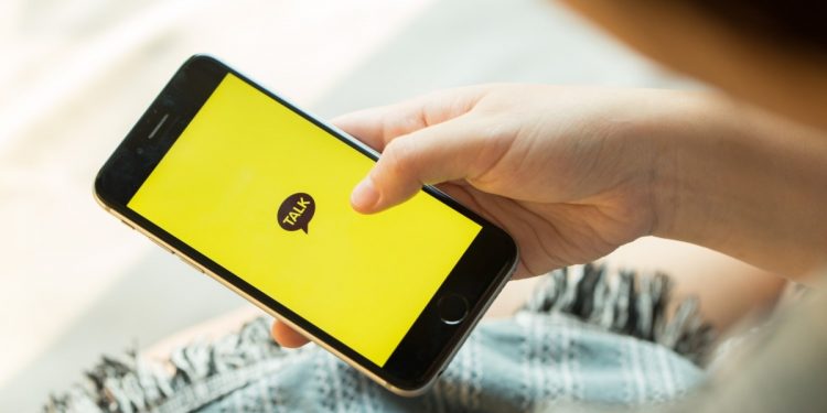 Kakao to Record Private Securities on Its Own Blockchain