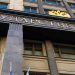 Russia’s Crypto Tax Bill Passes First Reading at State Duma