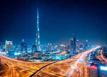 Dubai and DIFC Sign up for Forces for the Nationwide Adoption of KYC Blockchain Engineering