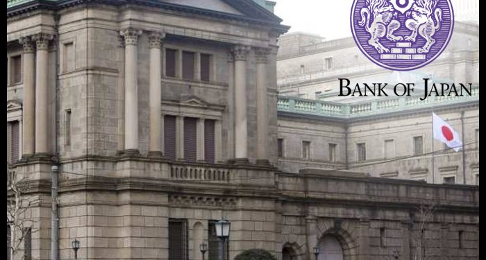 Financial institution Of Japan Starts off First Stage Of Its CBDC Pilots