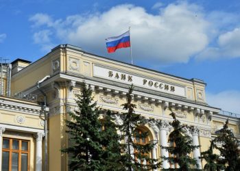 Lender Of Russia Announces To Start Testing Electronic Ruble In 2022