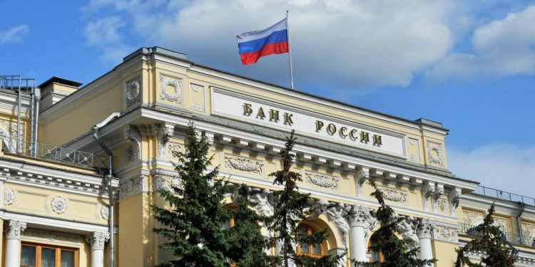 Lender Of Russia Announces To Start Testing Electronic Ruble In 2022