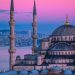 Second Turkish Crypto Trade Collapses Amid Accusations of Fraud