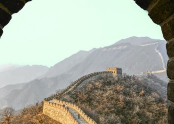 Why The Chinese Governing administration Began Mining Bitcoin (BTC)