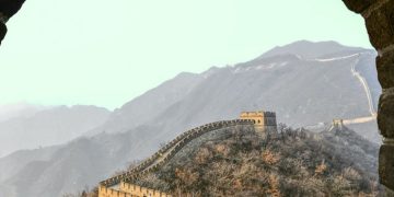 Why The Chinese Governing administration Began Mining Bitcoin (BTC)
