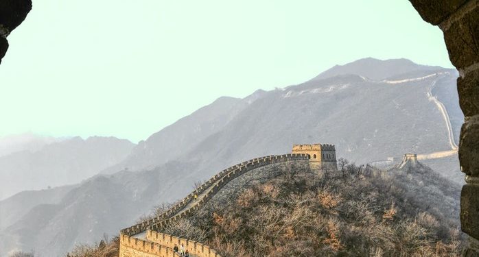 Why The Chinese Governing administration Began Mining Bitcoin (BTC)