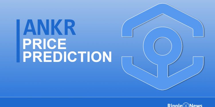 ANKR Cost Prediction 2021-2024 | Is ANKR a good investment?