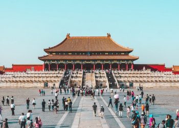 China To Develop Electronic Yuan Platform With Alibaba’s Ant