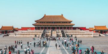 China To Develop Electronic Yuan Platform With Alibaba’s Ant