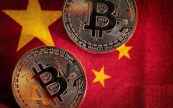 All You Want to Know About China’s Broadened Restriction of Crypto