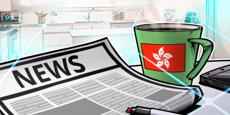 South China Morning Post to tokenize 118-year-old archive with NFTs