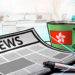 South China Morning Post to tokenize 118-year-old archive with NFTs