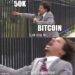 Bitcoin Testing, Twitter Bitcoining, Kids Winning and 20 Crypto Jokes