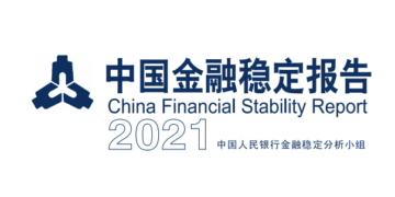 Shanghai Man: China declares victory over crypto — Is this the end of the crackdown?