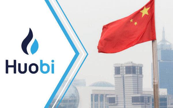 china users must leave huobi