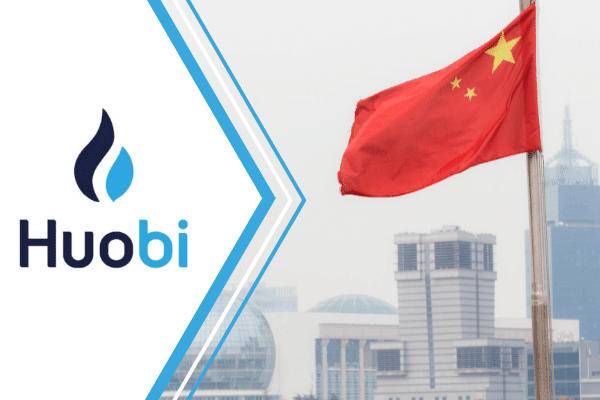 Alibaba china users must leave huobi
